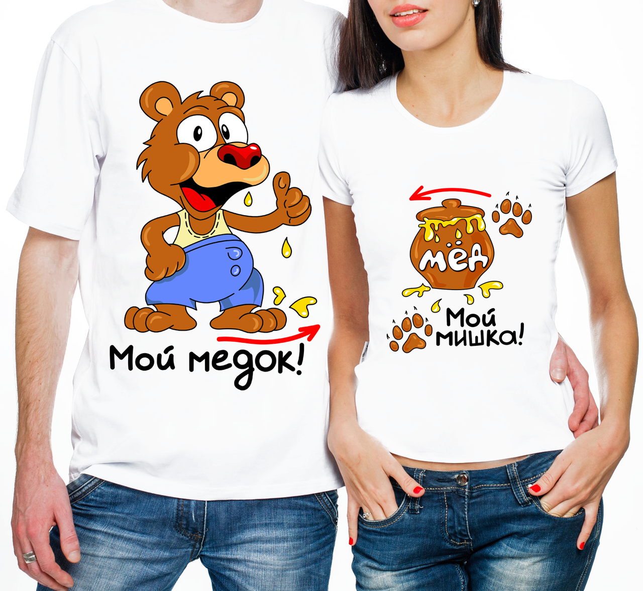 

Парные футболки "Мой Медок/Мой Мишка" (частичная, или полная предоплата) XXL, XXL