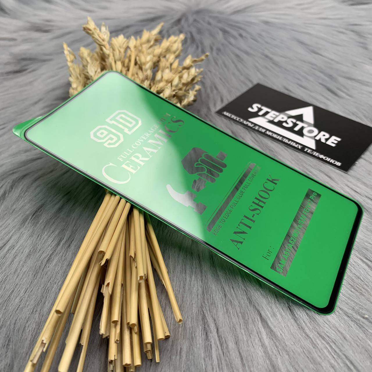 

Защитное гибкое стекло 3D для Samsung M31s М317 Ceramics керамическое с черной рамкой, Прозрачный