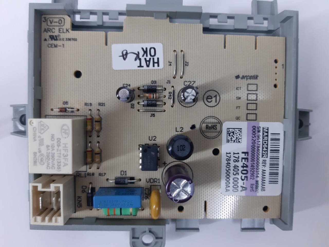 

Силовой модуль (плата) для посудомоечной машины Beko DIN 1421