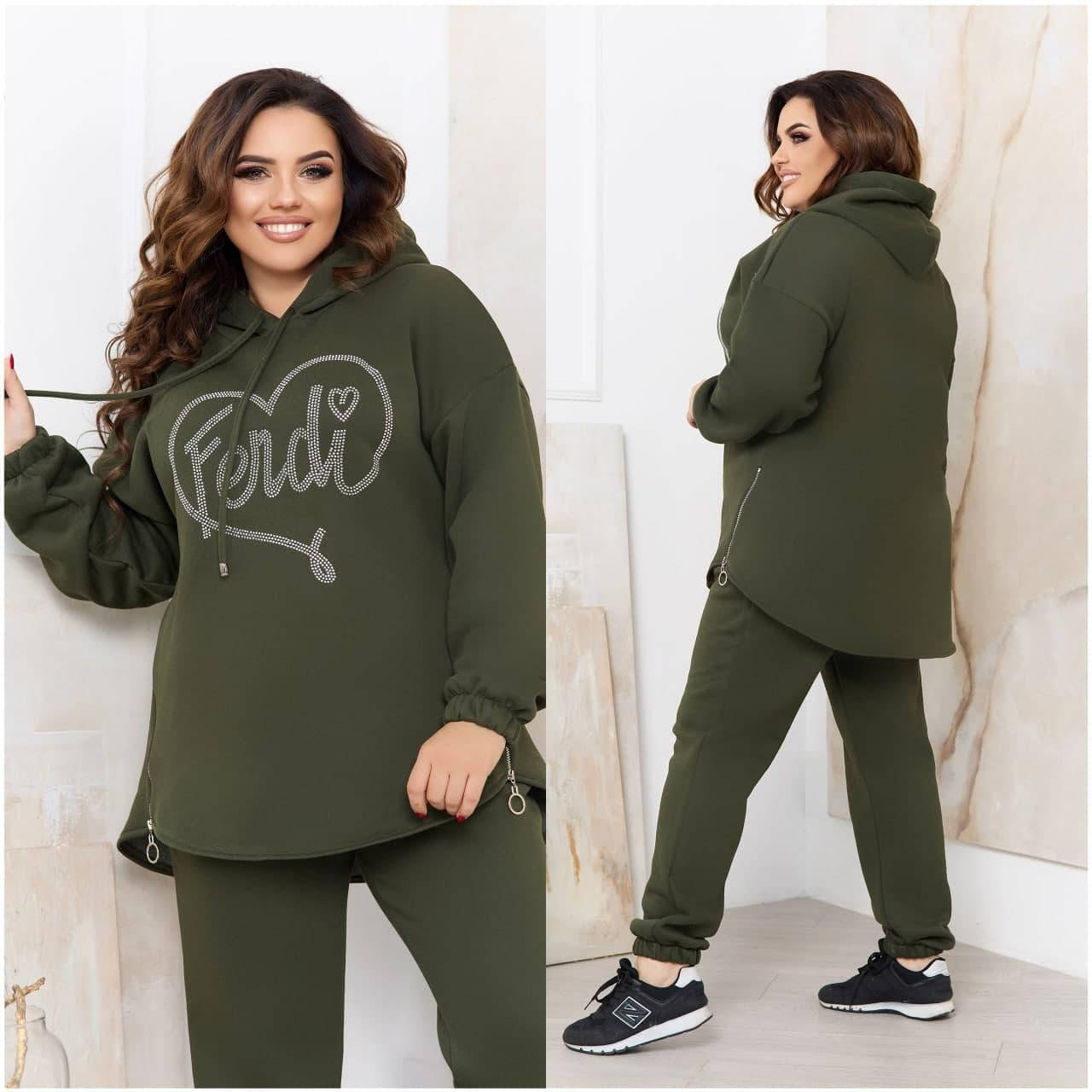 

Модный удобный теплый спортивный костюм на флисе со стразами в расцветках больших размеров 48 - 66