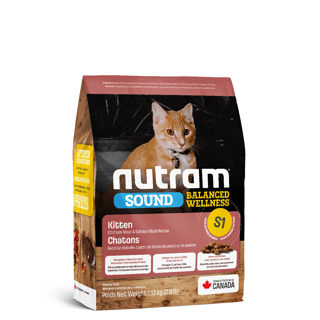 

S1 Nutram Sound 20 кг корм холистик для котят (Срок)