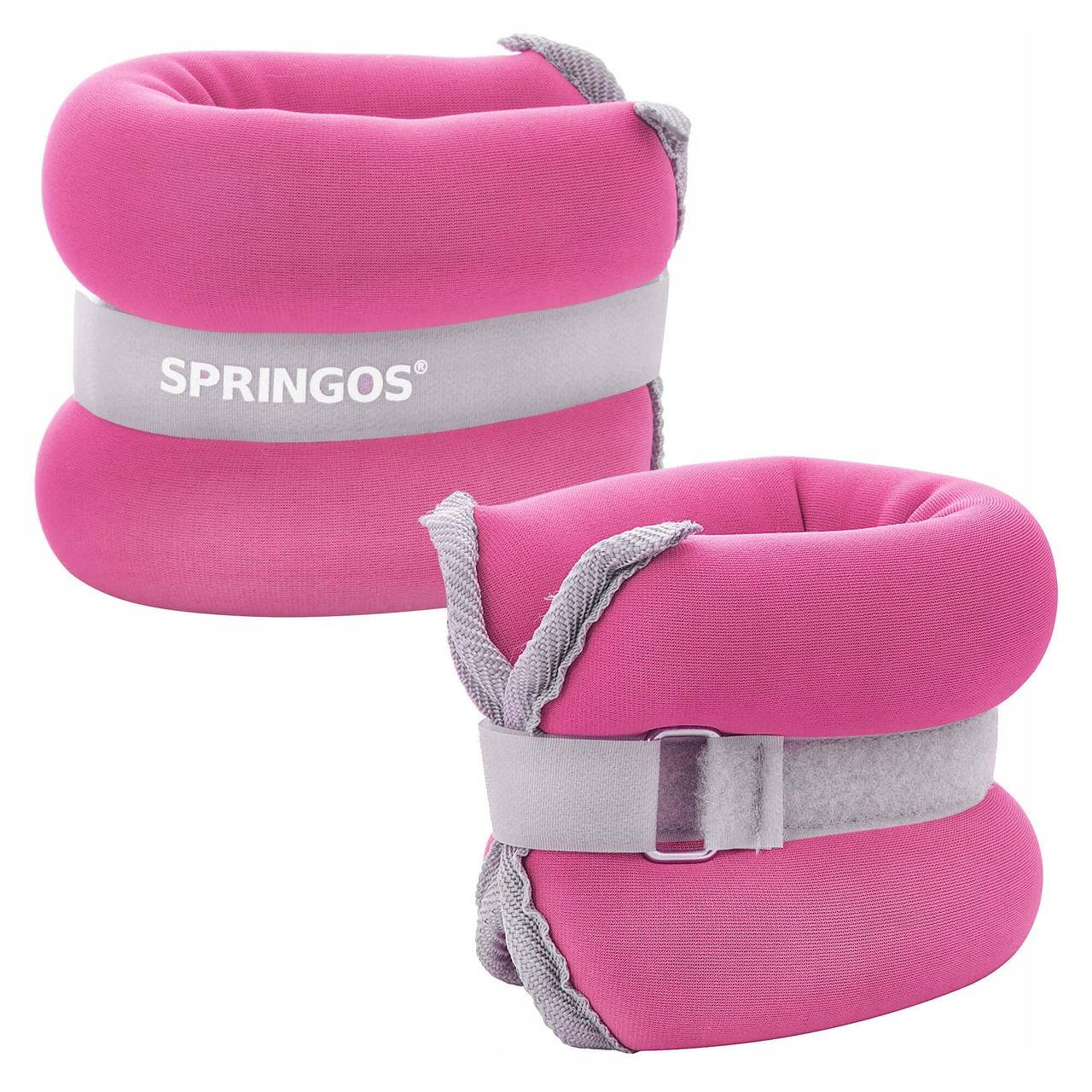 

Утяжелители для ног и рук Springos 2 x 0.5 кг FA0070. Утяжелители на ноги и руки