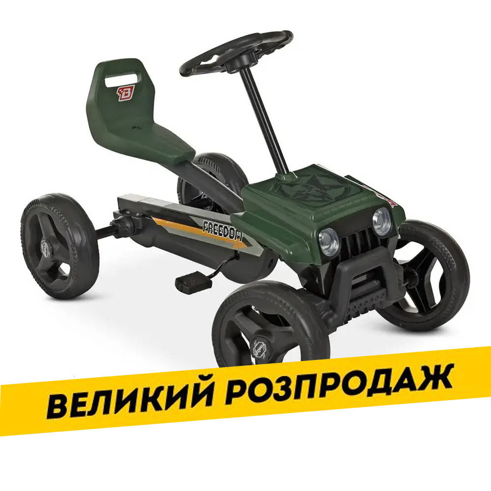 

Детский карт Bambi kart M 4284E-10 Зеленый | Педальная машинка веломобиль