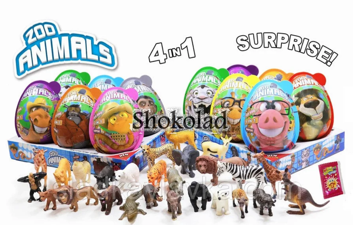 

Яйцо шоколадное пластиковое ZOO ANIMALS