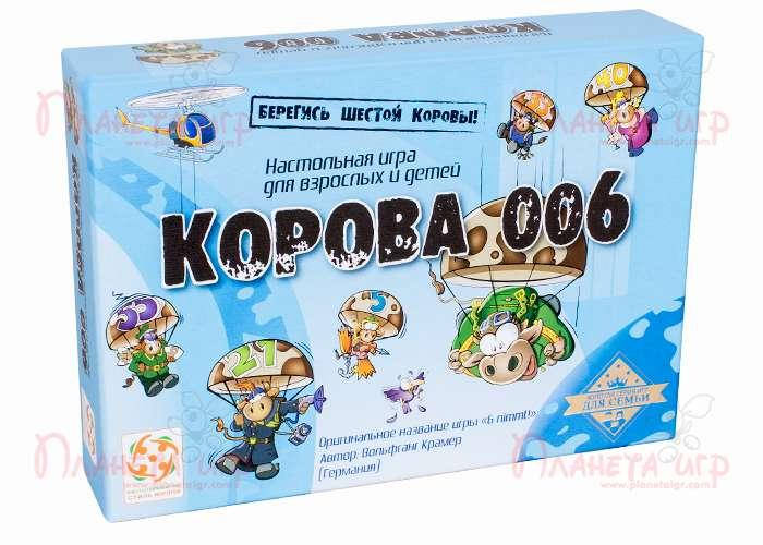 

Настольная игра Стиль жизни Корова 006 (6 nimmt!) (32015-1)