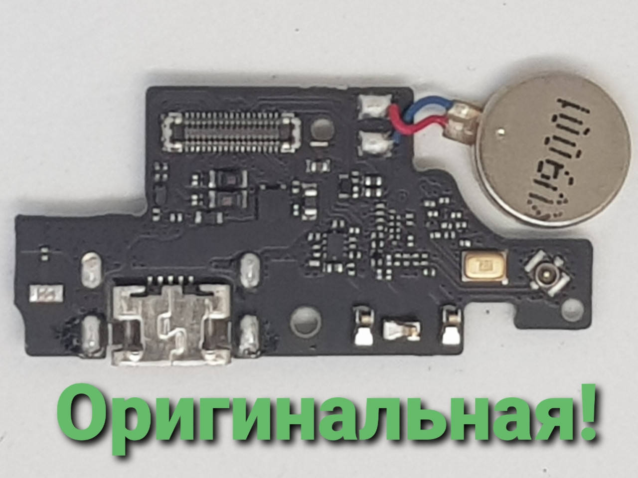 

Оригинальная плата зарядки с микрофоном ZTE Blade A7 2020, Черный