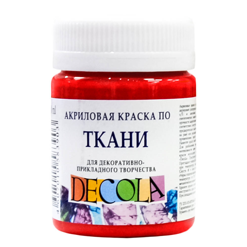Краска по ткани Декола, 50 мл красная