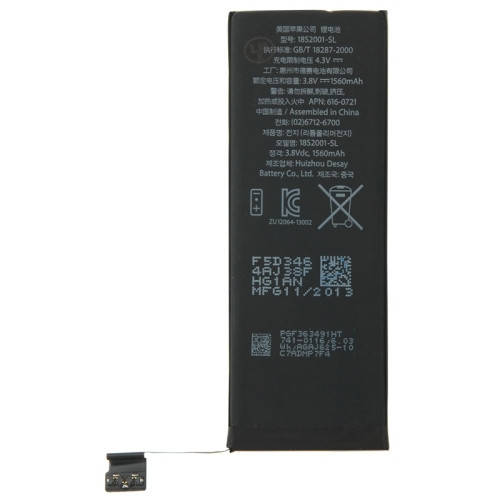

Original аккумулятор iPhone 5S (батарея, АКБ)