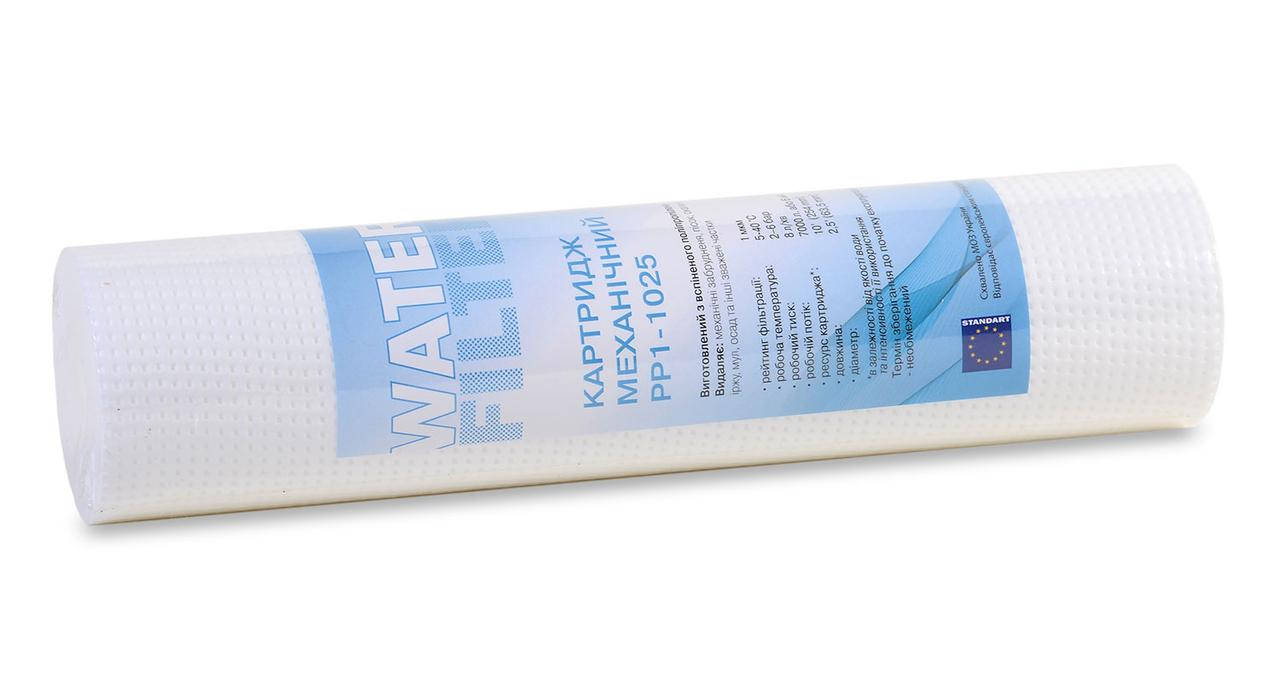 

Механический картридж 1 микрон WATER FILTER PP1-1025