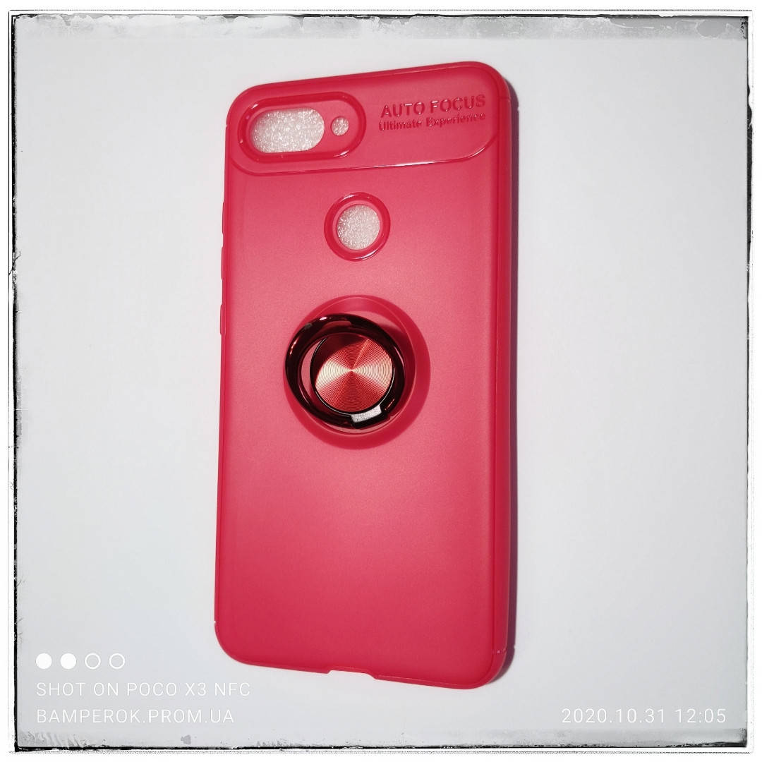 

TPU чехол Deen ColorRing с креплением под магнитный держатель для Xiaomi Mi8 lite / mi8 lite, Красный