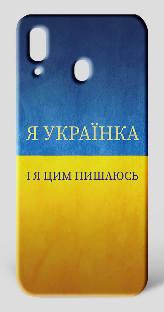

Чехол накладка принт с рисунком патриотический на SAMSUNG A 30