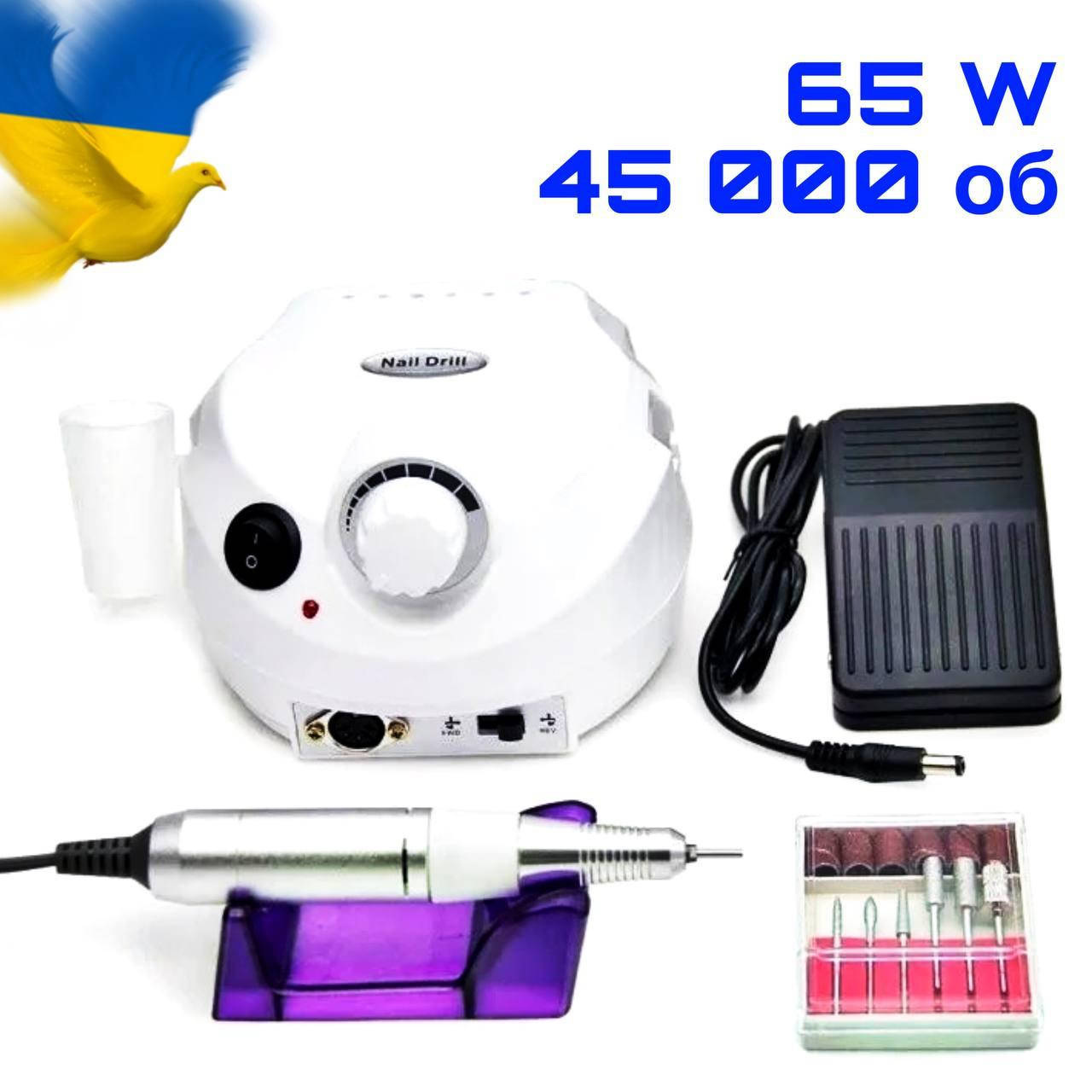 

Машинка/Фрезер для маникюра и педикюра Nail Master ZS-601 65 Вт 45 000 об/мин (аппаратный маникюр для ногтей)