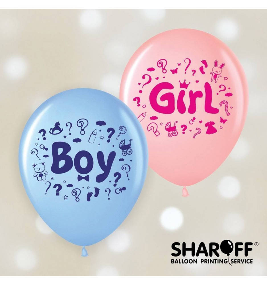 

Воздушные шары Boy&Girl, 50 штук (2 ст) ТМ Sharoff, Разные цвета