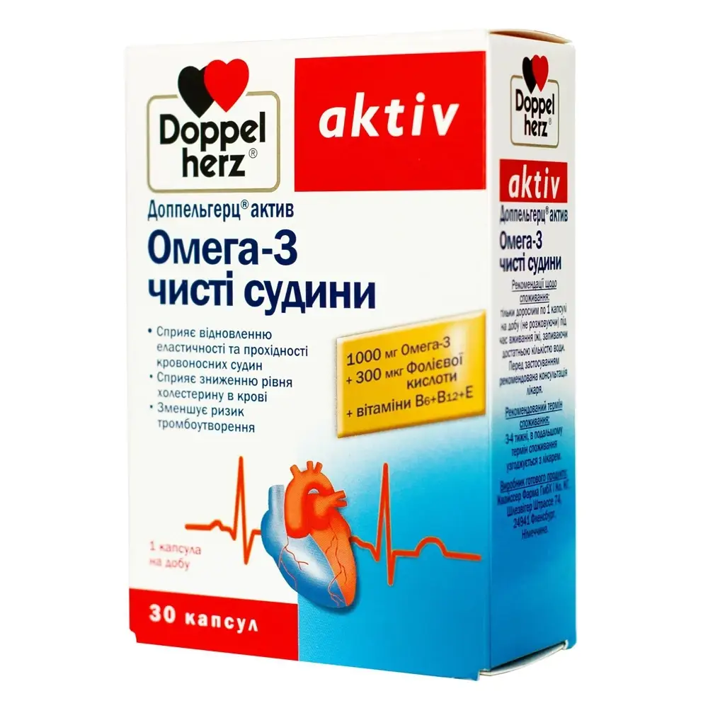 

Омега-3 чистые сосуды 30 капсул