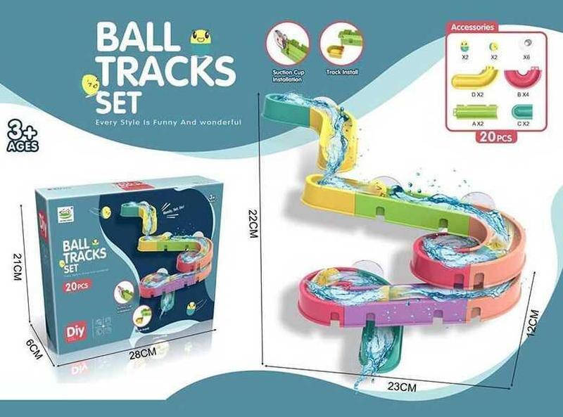 

Игра для ванной 6688-361, 20 деталей, на присосках, в коробке