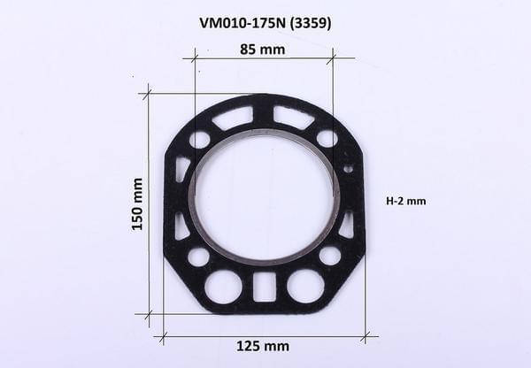 

Прокладка на мотоблок головки цилиндра Ø75 mm - 175N