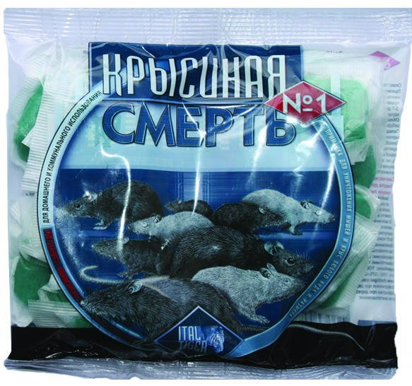 

Крысиная смерть №1, приманка 200г