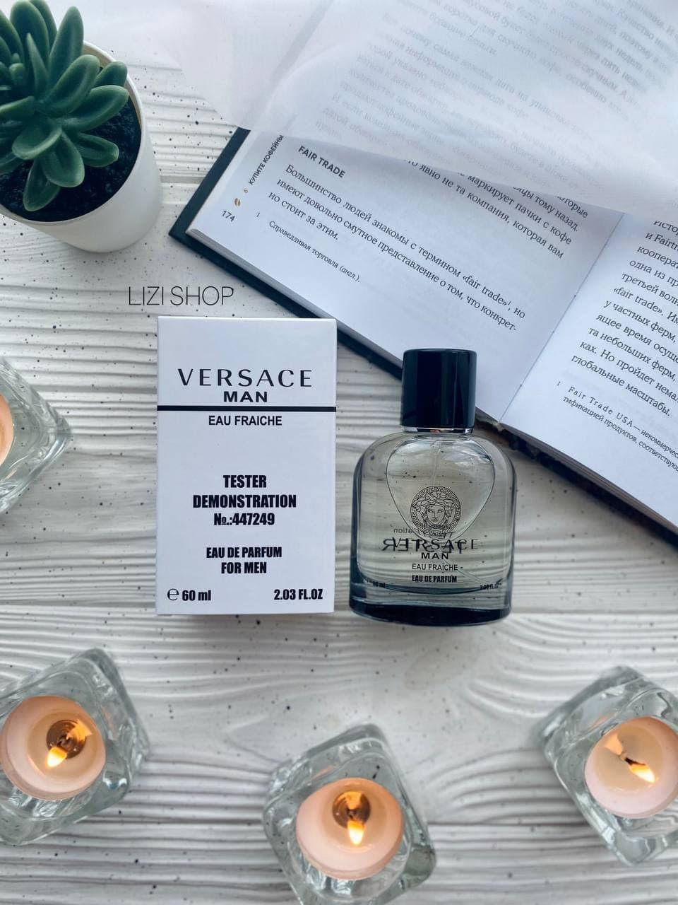 

Парфюм Versace Eau Fraiche ( тестер мужской духи) 60 мл