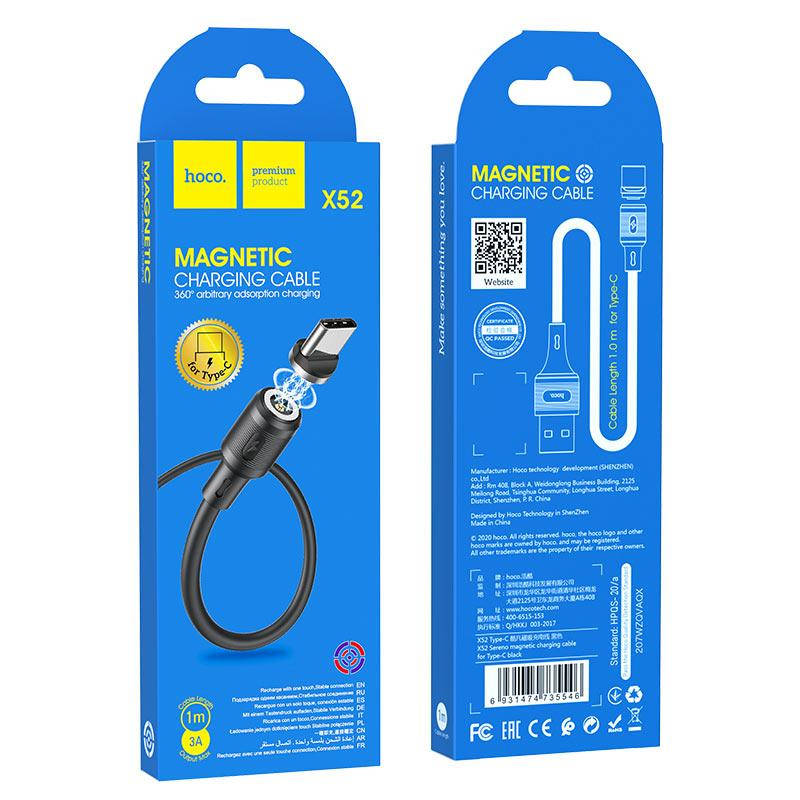 

Кабель магнитный USB - Type-C Hoco X52 1m Black, Золотистый