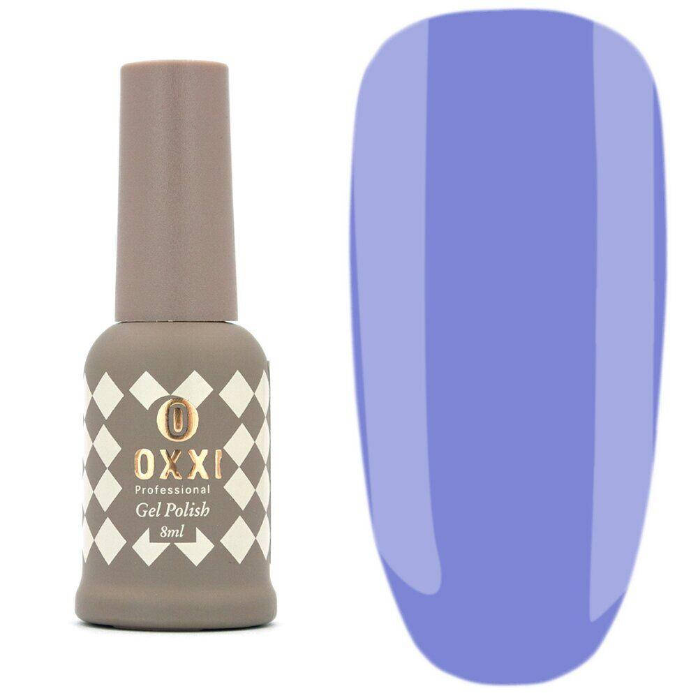 

Гель лак Oxxi Professional 8 мл серия 0 № 40