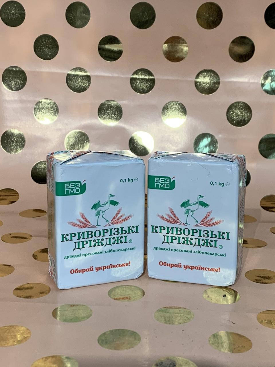 

Прессованные Криворожские дрожжи 100г