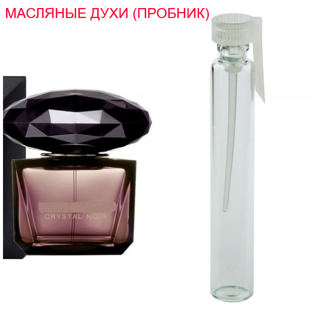 

Парфюмерное масло (концентрат) Crystal Noir - 1мл.