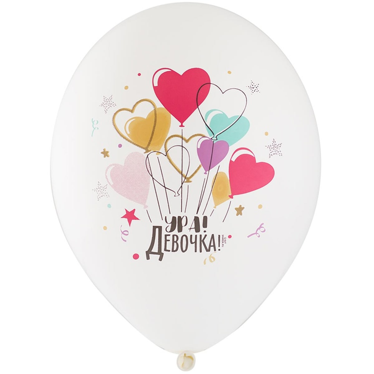 Латексный шарик BELBAL 12"(30 см) Ура! Девочка!, Персиковый