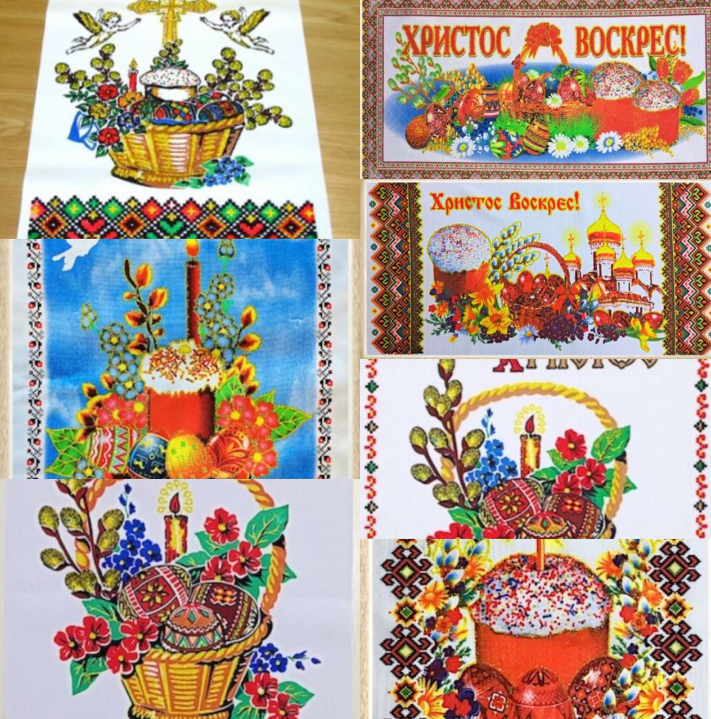 

Салфетка декоративная праздничная