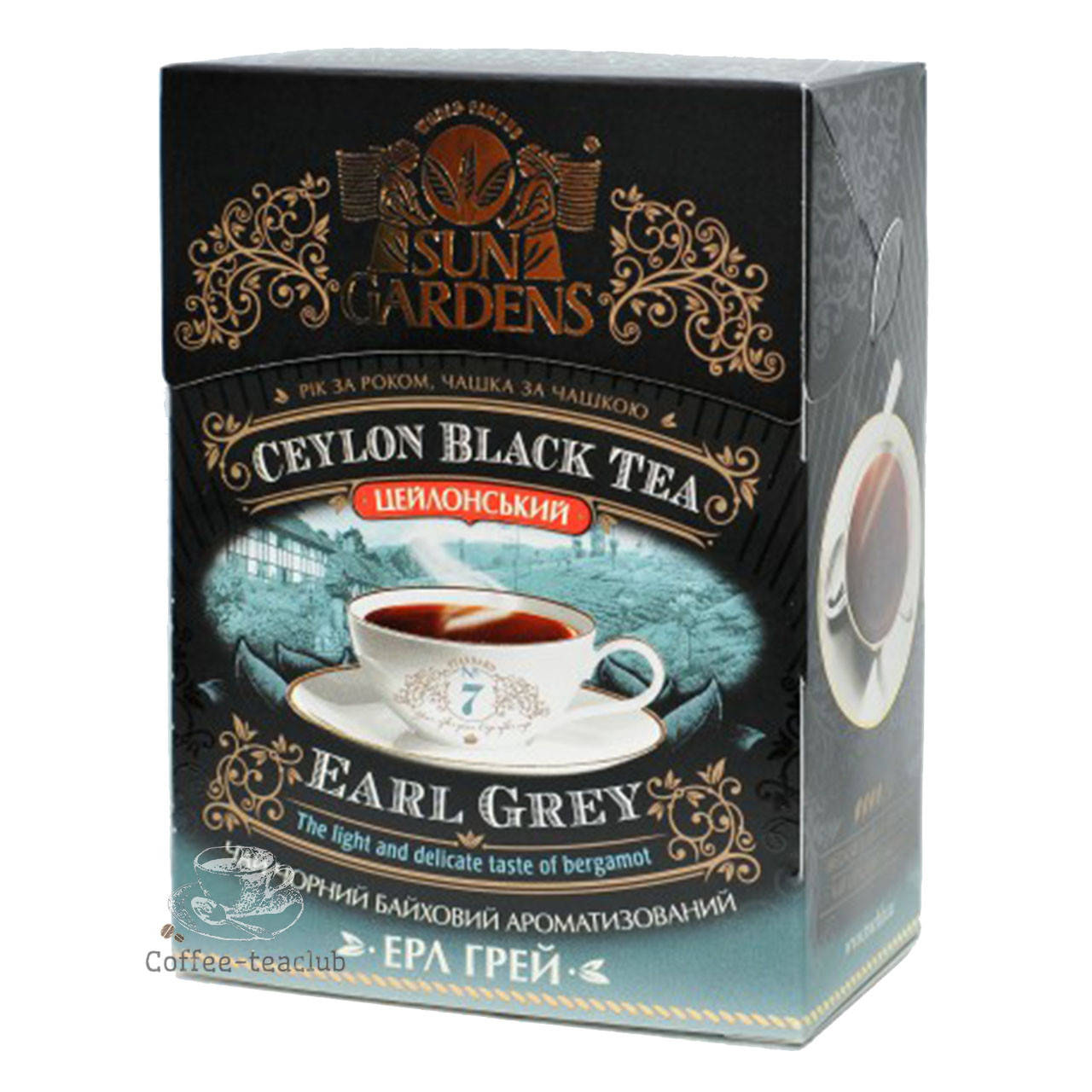 

Чай Sun Gardens Earl Grey Бергамот 100 г рассыпной