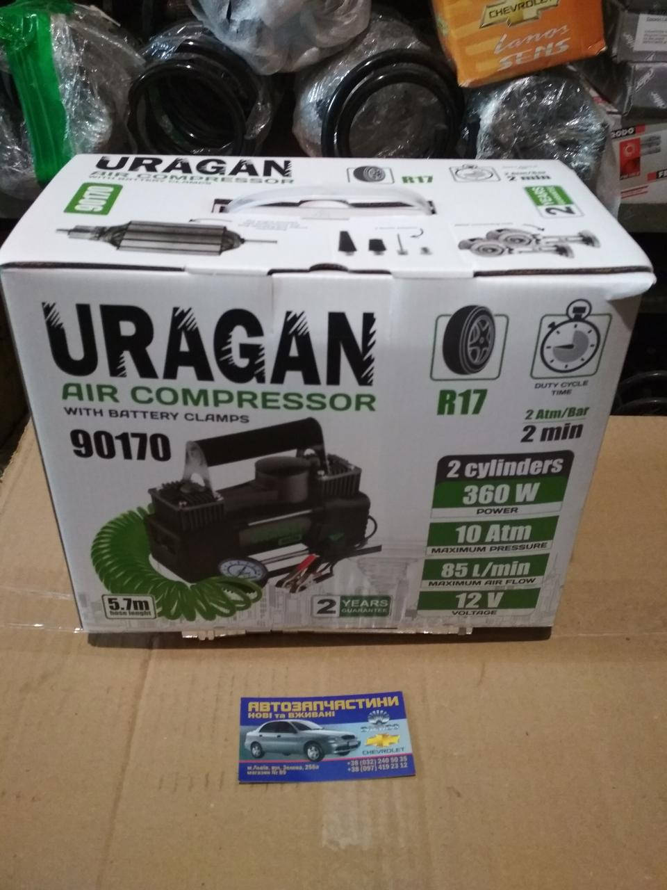 

Компрессор автомобильный Ураган 90170 Uragan 90170