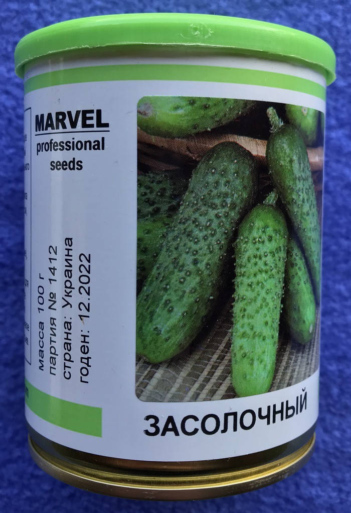 

Семена огурца 100 г Засолочный в банке, Marvel