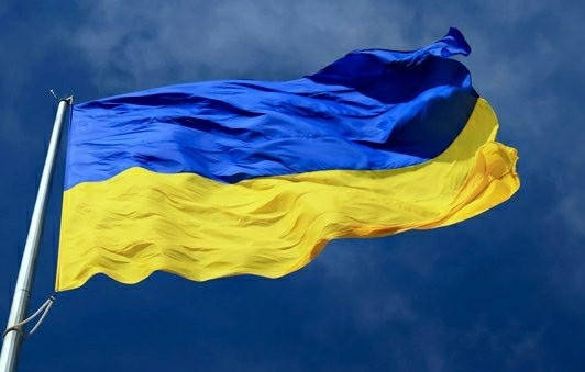 

Флаг Украины 900х600 мм