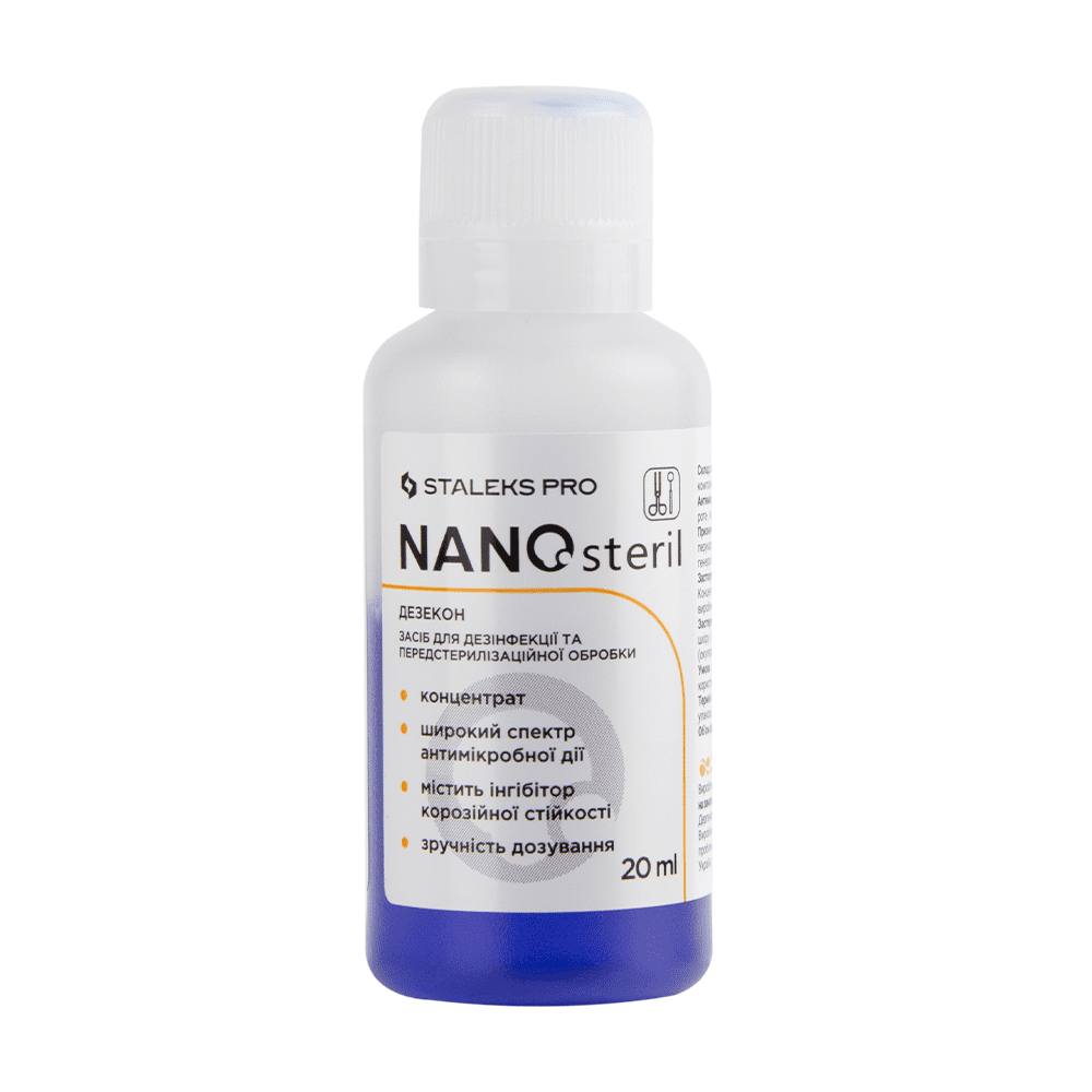 

Универсальное средство-концентрат для дезинфекции NANOsteril Staleks Pro, 20 мл