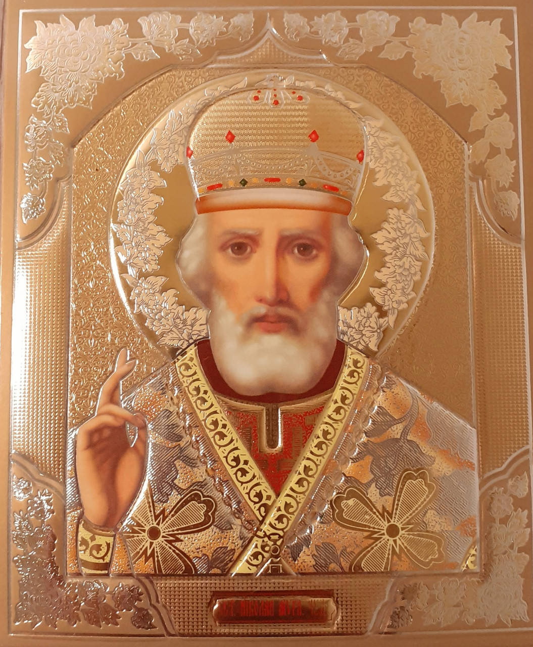 

Лик Святого Николая Чудотворца 10х12 см, конгрев