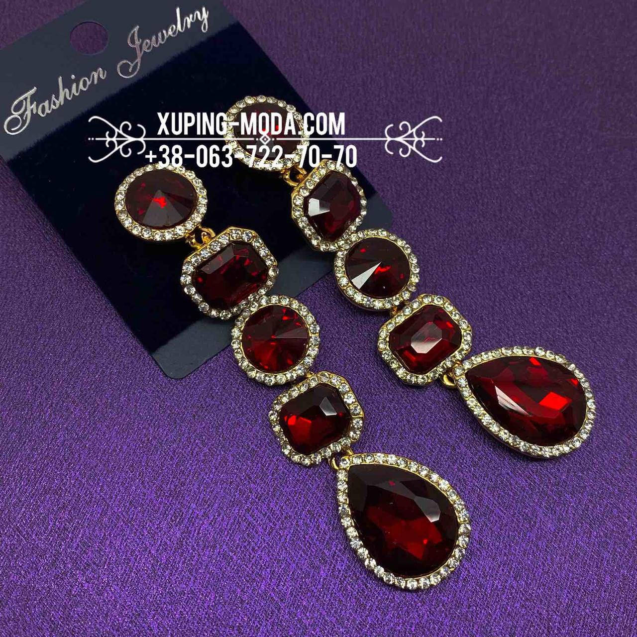 

Нежные серьги. Серьги королевские
