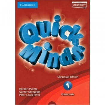 

Карточки Quick Minds (Ukrainian edition) 1 Flashcards