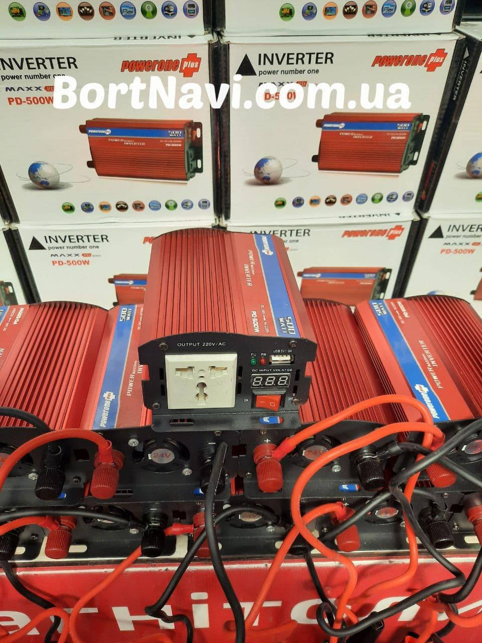 

Преобразователь авто инвертор PowerOne Plus 24V-220V 500W