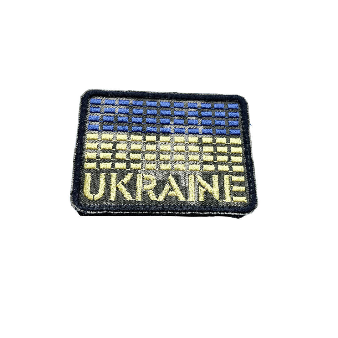 

Шеврон Украина с пиксельным флагом 65*45мм Grehori Textile