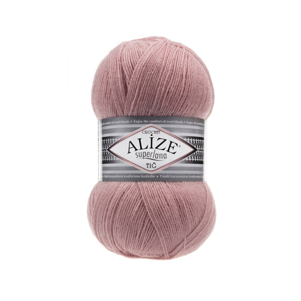 

Alize Superlana Tig - 161 пудра