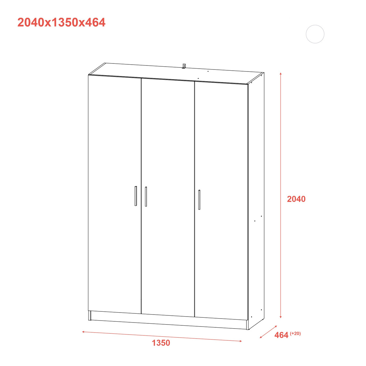Шафа для одягу Doros Промо Сірий 3 ДСП 135х48х204 (80737765) 8