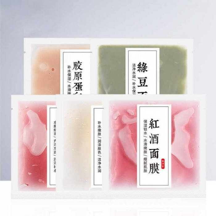 

Коллагенова маска VENZEN Collagen Mask, 5 видов