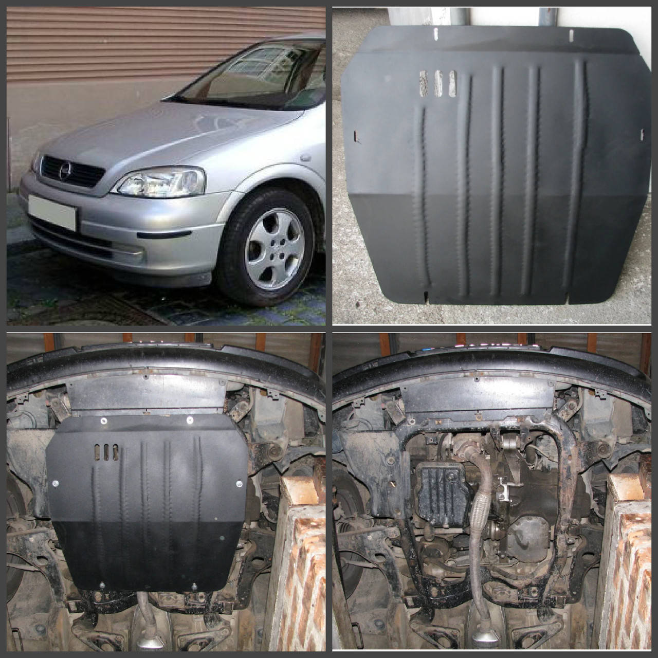 

Защита двигателя OPEL ASTRA G 1997-2008 (двигатель+КПП)