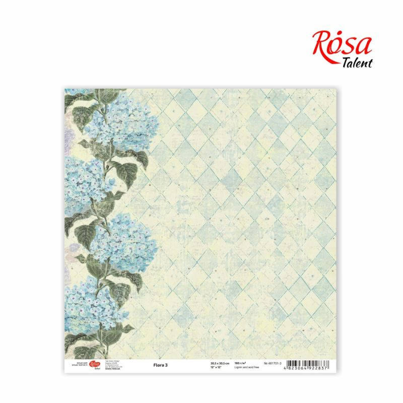 

Бумага для скрапбукинга "Flora" 3, 30,5 * 30,5см, 180г / м2 ТМ ROSA Talent (481701-3)