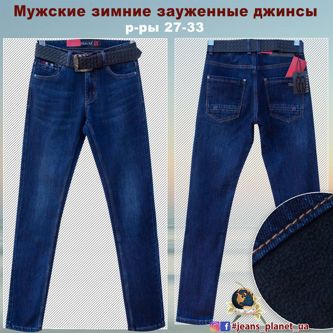 

Джинсы мужские утеплённые зауженные Resalsa синего цвета 32