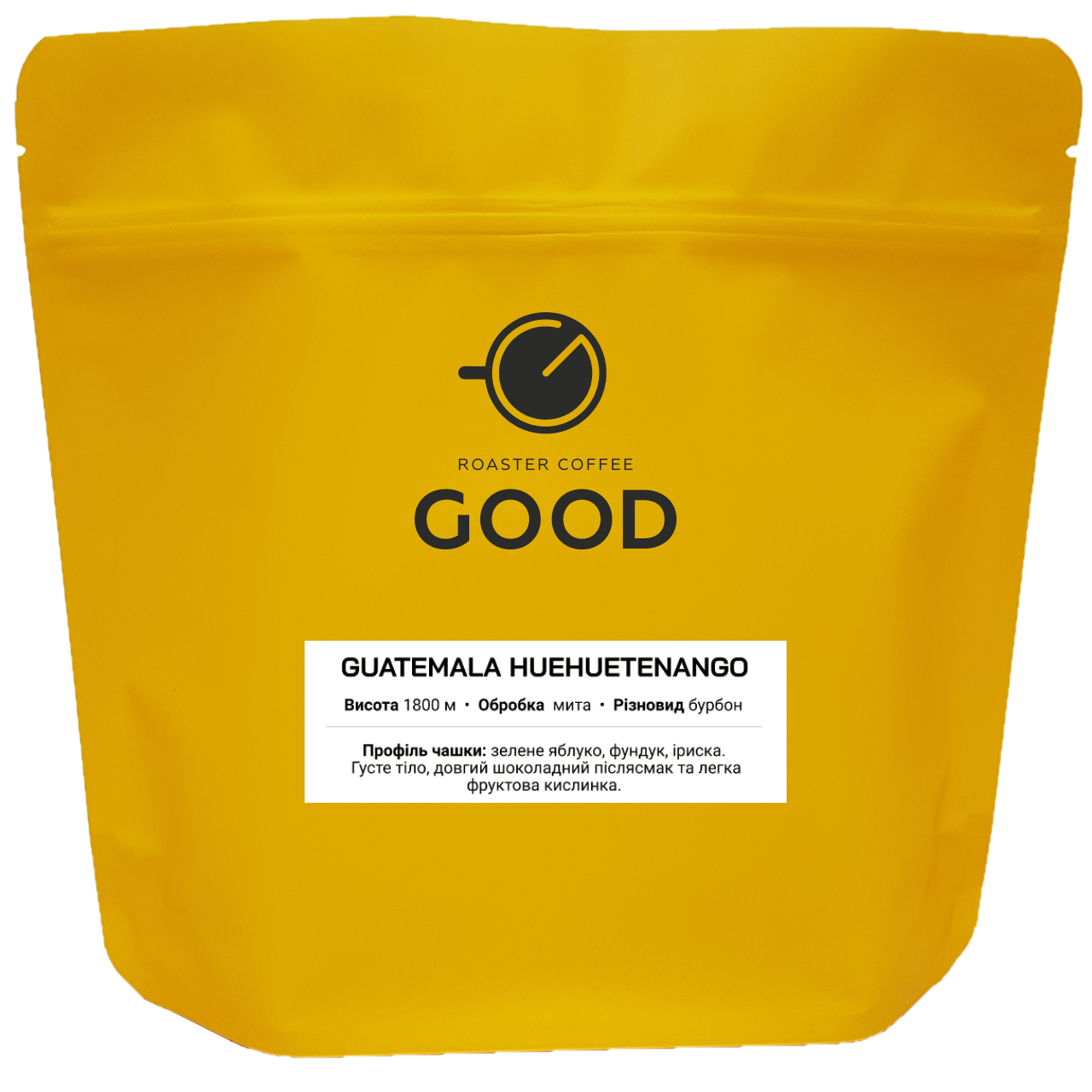 

Кофе "Guatemala Huehuetenango"