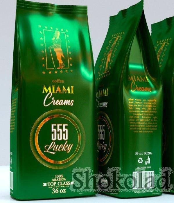 

Кофе в зернах "Lucky 555 Miami Creams" (Майами Крема)1020г