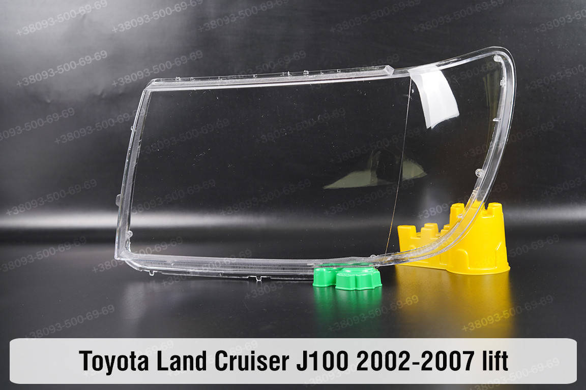

Стекло фары Toyota Land Cruiser J100 (2002-2007) X поколение 2 рестайлинг левое