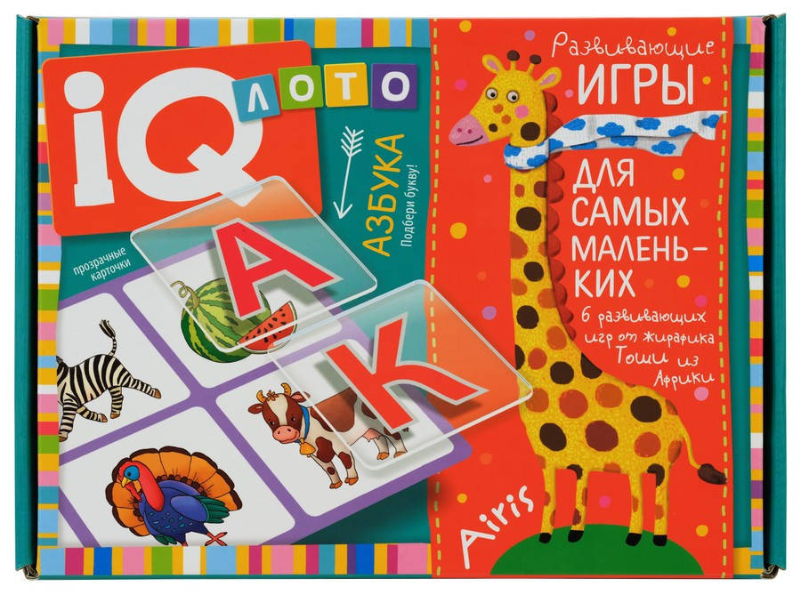 

Пластиковое IQ лото для малышей. Азбука. Подбери букву.