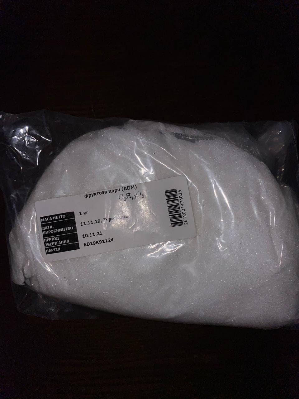 

Фруктоза пищевая