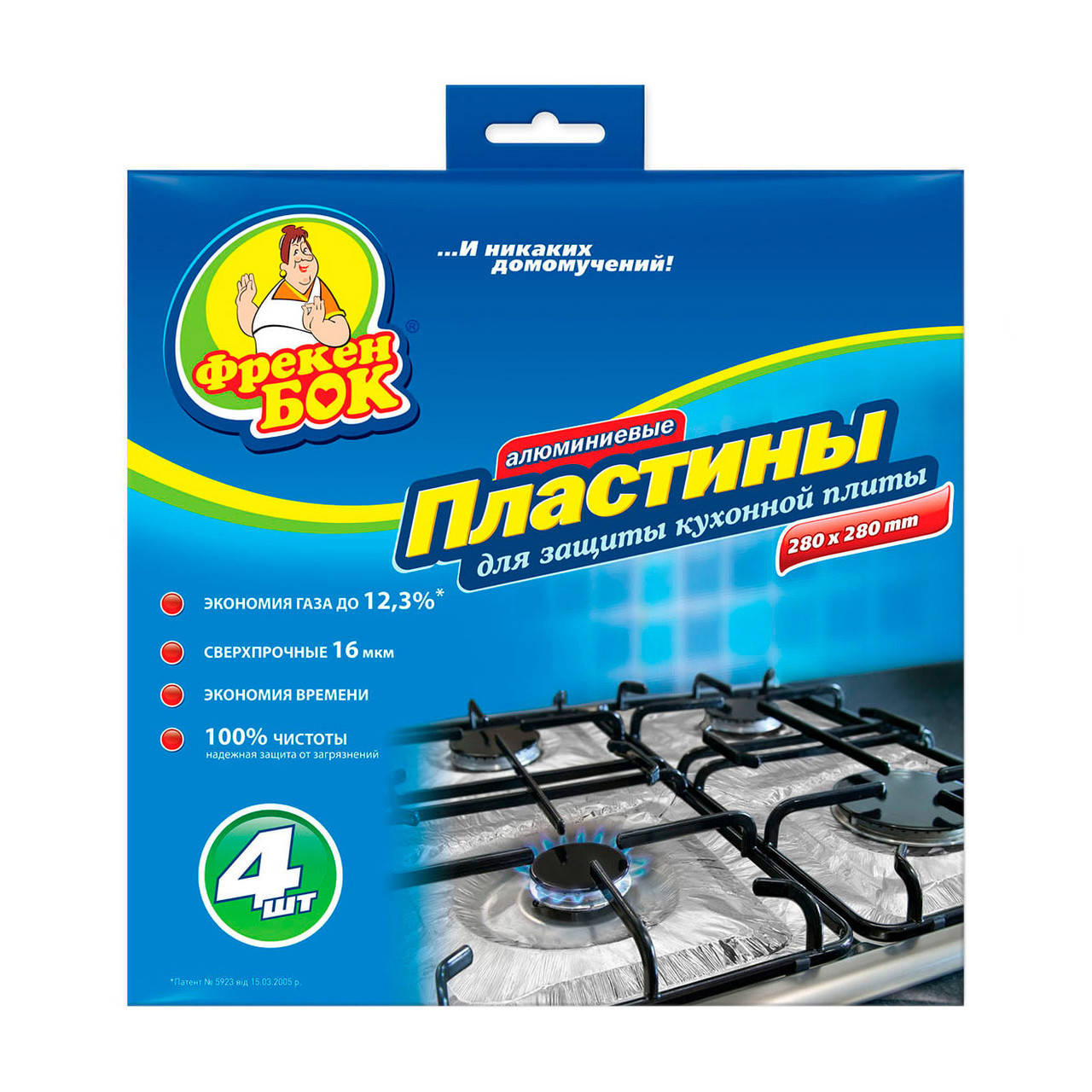 

Пластины для защиты плиты Фрекен БОК 4шт